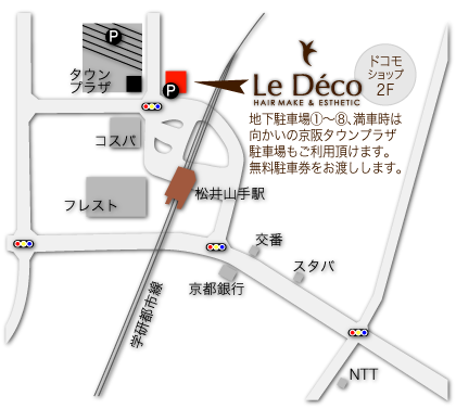 ledeco地図